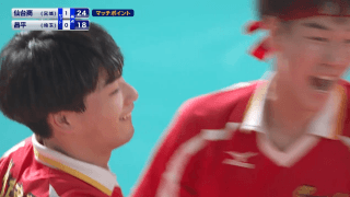 第3日男子3回戦 仙台商(宮城)vs昌平(埼玉)【ハイライト】