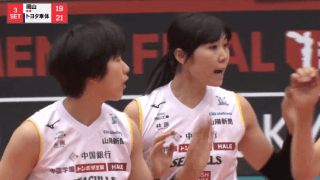 Ｖリーグ女子　岡山シーガルズ vs. トヨタ車体クインシーズ 2021/1/30【ハイライト】