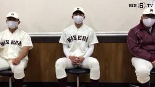 【ヒーローインタビュー】早稲田大学　小宮山悟監督・徳山壮磨(④大阪桐蔭)・蛭間拓哉(③浦和学院)