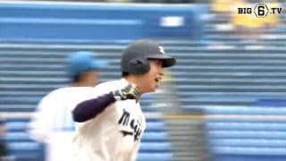 【ハイライト】明治大学 対 東京大学
