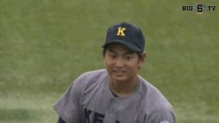 【ハイライト】東京大学 対 慶應義塾大学
