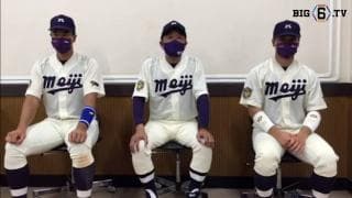 【ヒーローインタビュー】明治大学　田中武宏監督・丸山和郁(④前橋育英)・上田希由翔(②愛産大三河)