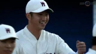 【ハイライト】早稲田大学 対 慶應義塾大学