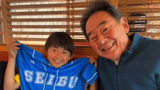 ⚾︎東尾修じぃじが孫と⚾︎〇〇2S⁉️「やっぱり西武なんですね✨」
