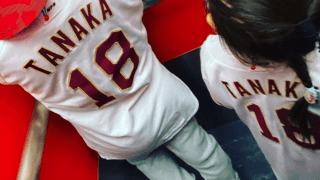 🌈里田まい「我が家は⚾︎野球観戦三昧❣️」」GW🌤家族時間に反響✨