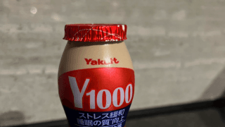千葉⚽️ヤクルト1000マッチデーで「ヤクルト400W配布って😰」サポ、じわりと困惑⁉️