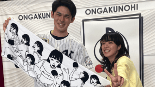 🎸あいみょん「完全試合観てました❣️」⚾︎佐々木朗希、さいたまスーパーアリーナへ行った過去