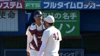 【ハイライト】早稲田大学 対 法政大学