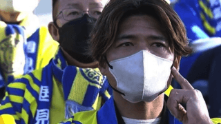 「ガチすぎる💦😵」大久保嘉人、母校・国見を応援ハッピ着用で熱血サポート⁉️