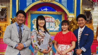 北斗晶の息子の妻❤️門倉凛「皆様へご報告」マーベラス退団を綴る