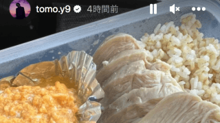 山下智久の「減量飯」に「ストイックすぎる💦」の声、続々⁉️
