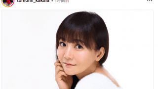 😵激ヤセ＆離婚報道の華原朋美「新しいお写真が出来ました🌸」
