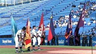 2023年春季リーグ閉会式/明治大学優勝記念撮影