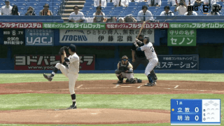 【見逃し配信】立教大学 対 明治大学 3回戦（2024春季5/14）