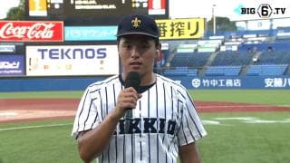 【ヒーローインタビュー】立教大学 落合智哉(②東邦)