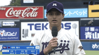 【ヒーローインタビュー】明治大学 毛利海大(③福岡大大濠)