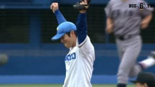 【ハイライト】慶應義塾大学 対 東京大学