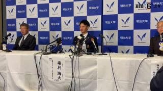 【2025ドラフト】明治大学 毛利海大(④福岡大大濠) 千葉ロッテマリーンズ ドラフト2位指名記者会見