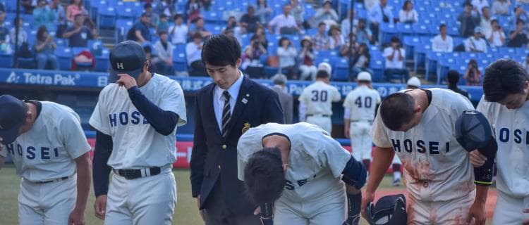 菅野粘り切れず今季4敗目 打線も主将の一発で完封負けは阻止したものの好機に1本が出ず早大エースの小島に完敗