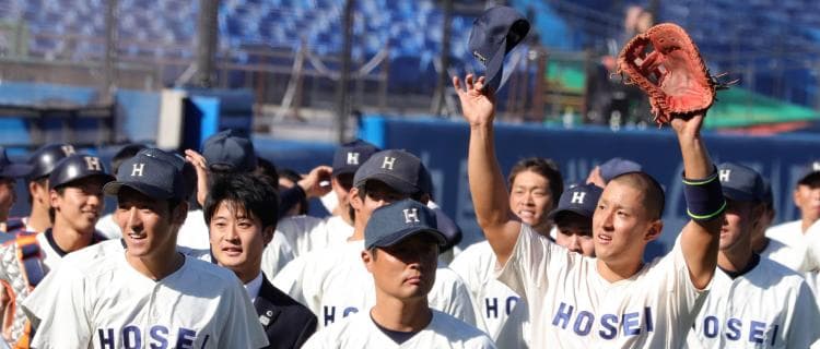 序盤からの猛攻で主導権を握り最終戦も快勝！勝ち点を4とし12季ぶりの優勝へ望みをつないだ！！/ 東京六大学野球秋季リーグ戦 第7週 東大2回戦