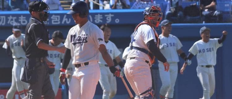 打線沈黙　法大相手に初戦を落とす／東京六大学秋季リーグ戦