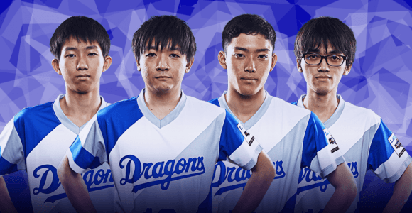 eBASEBALL プロリーグ アンケート〜中日ドラゴンズ〜