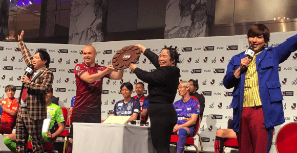 ⚽️霜降りせいや、イニエスタに「総〇〇🤑いくらですか？」Jリーグキックオフカンファレンス