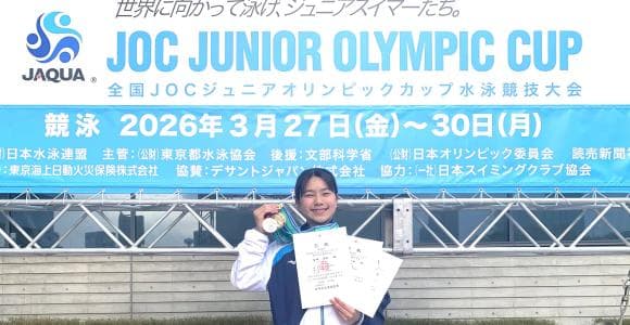 小学生トップスイマー本城杏和さん　好成績の秘密とジュニアアスリートの食生活