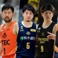 青学バスケ部OB戦、豪華メンバー第1弾を発表…比江島慎、辻直人ら黄金期を支えた4名
