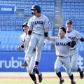 関大が劇的サヨナラ勝ちで54年ぶりＶ王手！決勝は前回Ｖと同じ慶大と