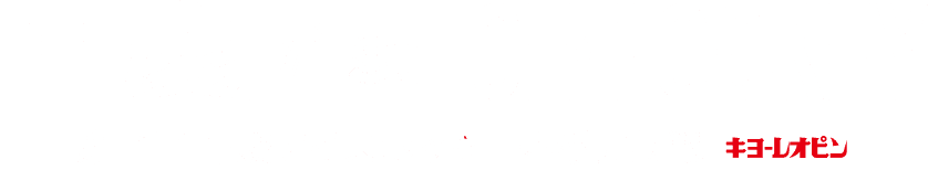 第71回 早慶アイスホッケー春季定期戦