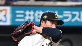 【オリックス】陳睦衡、プロ初登板初先発も6失点KOに「持ち味出せるようにと…」