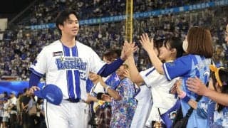 【DeNA】浜地真澄「めちゃくちゃうれしい」古巣相手に移籍後初勝利